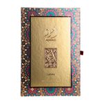 PERFUME-LATTAFA-CABALLERO-AJWAD