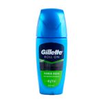 GILLETTE-DESODORANTE-GLL174188B20UN-MUNDOTOTAL