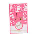 TAF179168A90UN-2.png